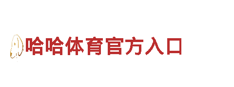 高性能电动车aoa体育app官方下载，革新出行方式